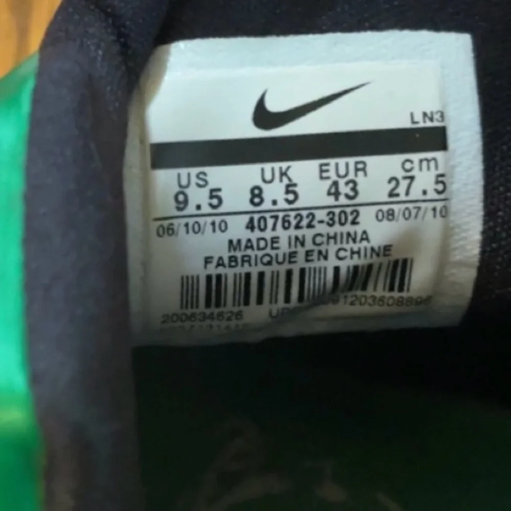 Nike Rondo Hyperfuse PE Shoes